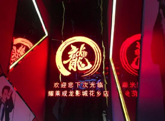 WС悡@FNECȫӰ