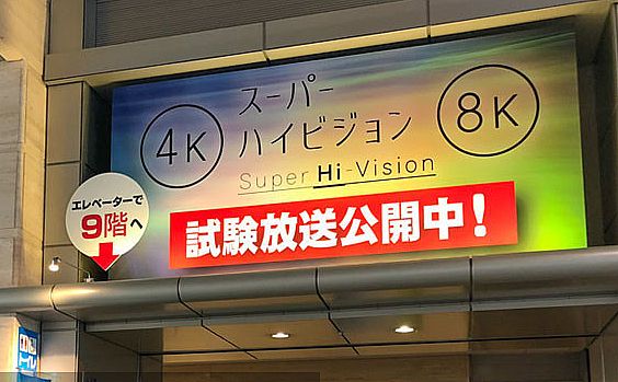 8KͶӰͻƼgƿi_rĻ