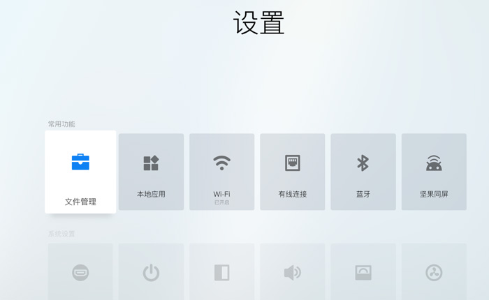 Թ1080PͶӰG7̎ŮCuy_UIOӋ