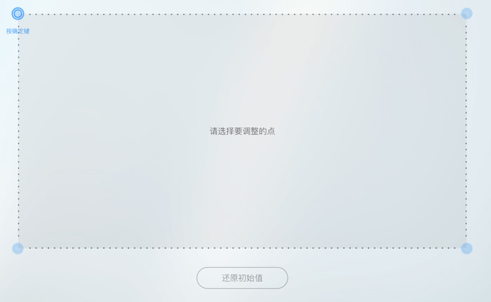 Թ1080PͶӰG7̎ŮCuy_UIOӋ