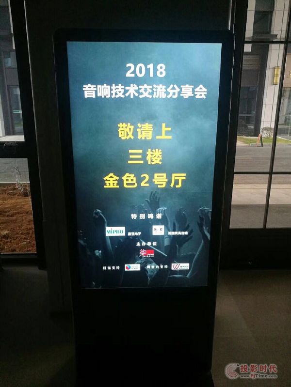 SE H㽭푼g