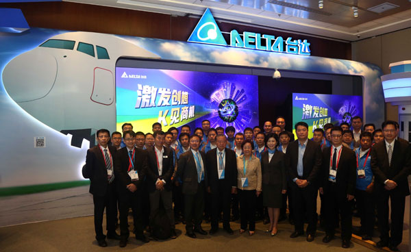 Dһ __ԡl룬KҊ̙C}InfoComm China 2018,[ǻ۳Сҕ