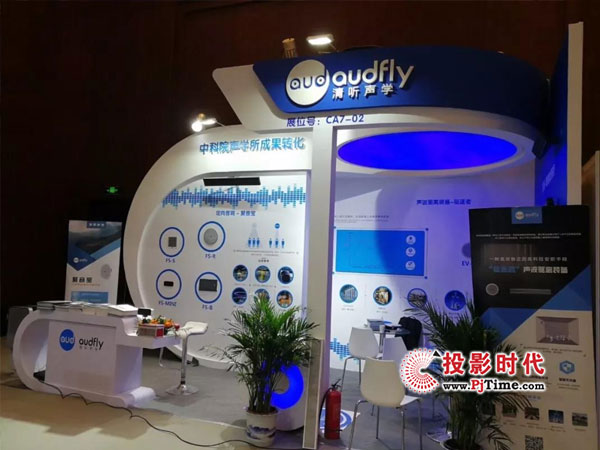  (tng)W(xu)_٬F(xin)InfoComm