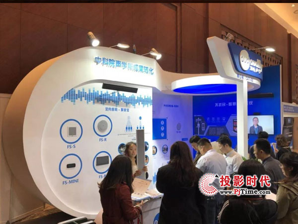  (tng)W(xu)_٬F(xin)InfoComm