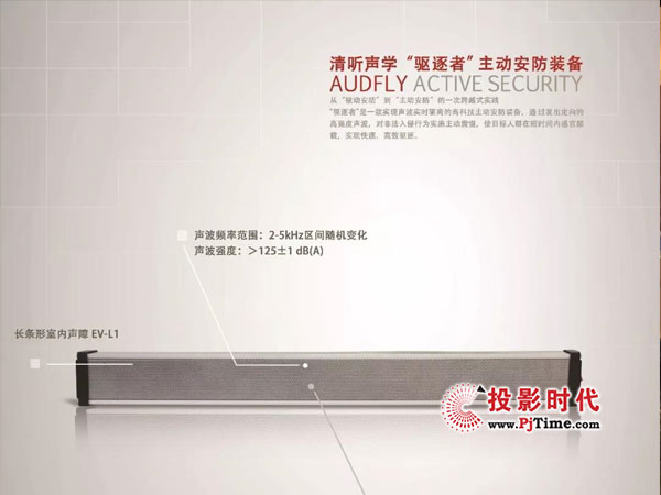  (tng)W(xu)_٬F(xin)InfoComm