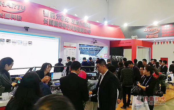 LDڼgذIFC 2018