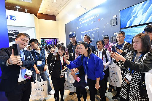 InfoComm China 2018 ȫ®a(chn)Ʒl(f)(dng)۽g(sh)(chung)