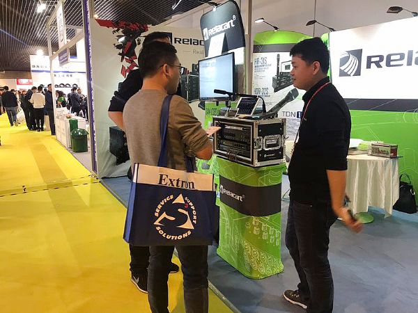 y®aƷ౱InfoComm China 2018չ