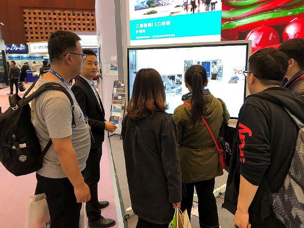 InfoComm China 2018Ļ@o̎