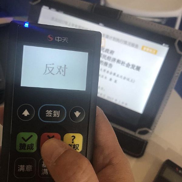 hܱͨQϵyʽ2018InfoComm China