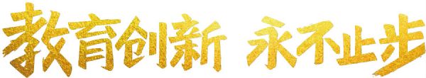 ʢb74ýbչʾ