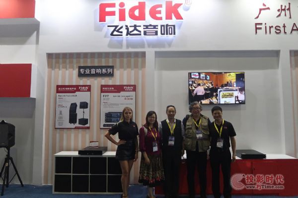 w_푣Fidek2018GET Show ܺu!