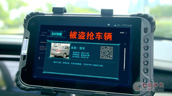 »4G+AIƷlʢ_Ļ