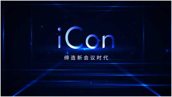 ͶӰOUTɭiCon߶˕h@ʾQȫ𺳰l