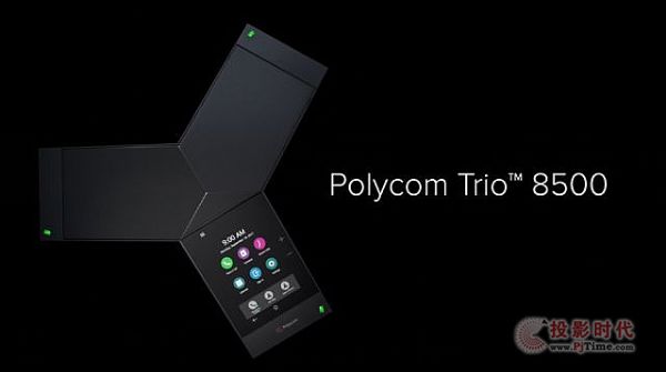 Polycom Trio³ɆTxh˜ʣ