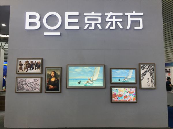 BOE|ˇgչʾP˜ʫ@ITU