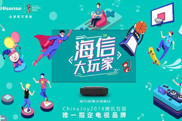 żҕChinaJoy_Αҕ ¼o(j)Ԫ