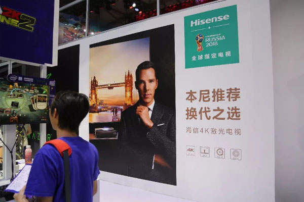 żҕChinaJoy_Αҕ ¼o(j)Ԫ