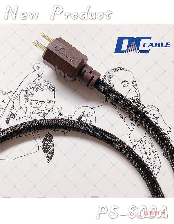Lİ:DC Cable PS-800/PS-800AԴ