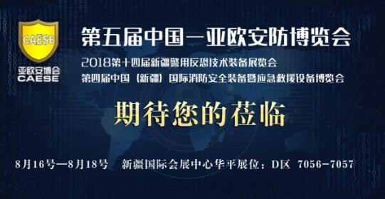 Aƽcs2018W[(hu)