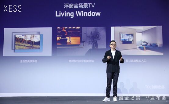 Living WindowȫTVʽƄӼ늼Ҿںڅ