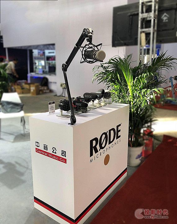 2018BIRTV yRODEչ