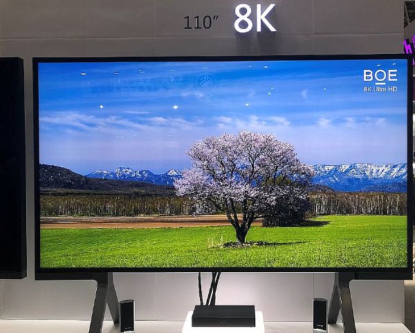 BIRTV2018:UHD4k 8k[δ