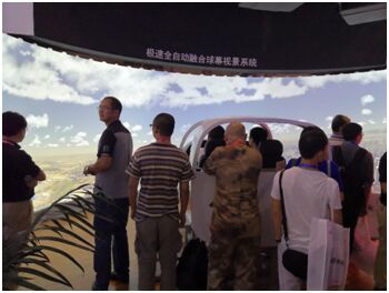 cк׌Infocomm Chinaɶչ