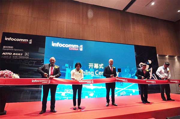 ЈWӶٝ׌óɶInfoComm China 2018չ