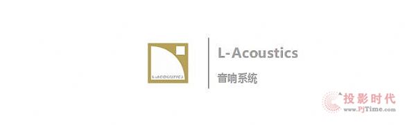 L-AcousticsDiGiCoU(ku)Խxm