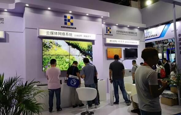 P_ʢb׌óɶInfocomm chinaչ