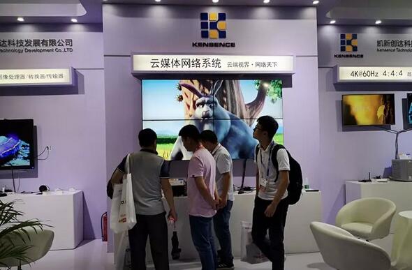 P_ʢb׌óɶInfocomm chinaչ