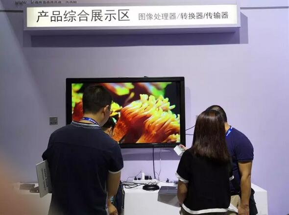 P_ʢb׌óɶInfocomm chinaչ