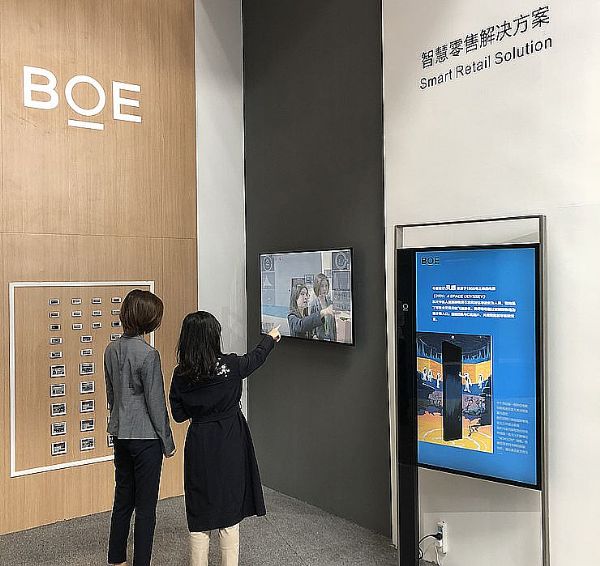 (li)2018(sh)(hu)w(yn)BOE|(li)(lin)W(wng)Q