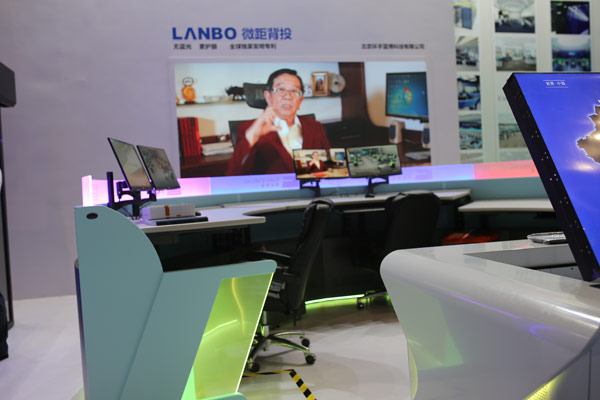 or LANBO΢౳Ͷ׌óɶINFOCOMMչ