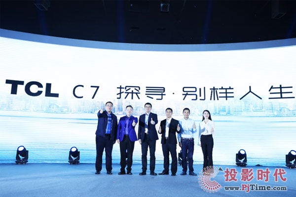 TCL C7ԺҕЮaδʽ