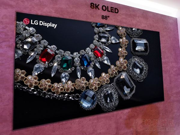 LG Displayy@ʾaƷIMID 2018