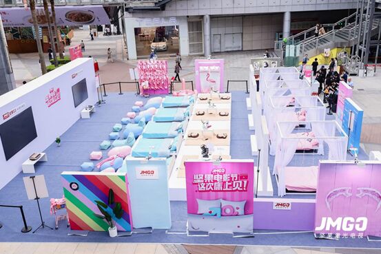 ͷNݬFcoco park ԹӰlʽ^Ӱᳱ