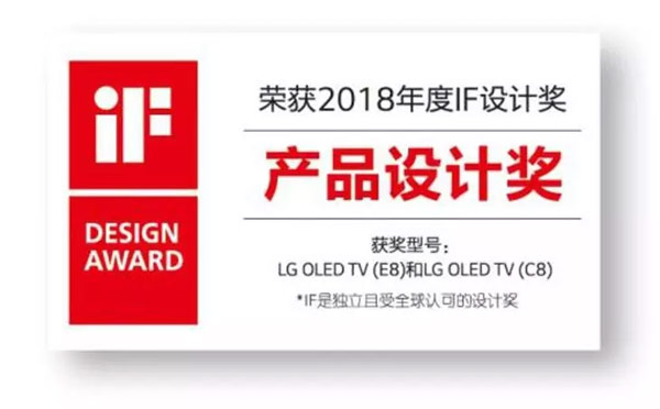 ȺۣLG OLEDɇHոC