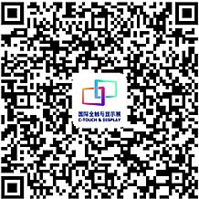 2018ڇ(gu)Hȫ|c@ʾչ_(ki)Ļڼ|(sh)