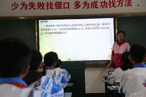˼é(sh)(yn)ЌW(xu)ϣֱ-ǻná̌W(xu)ِW(xu)ȫL(zhng)