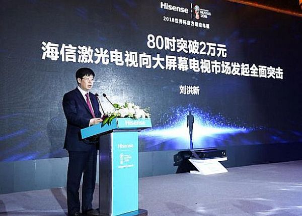 ±Ȼܣ2018겻e^ͶӰƷ