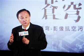 群創前董事長段行建
