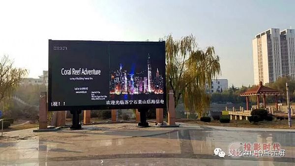 人民日?qǐng)?bào)人民數(shù)字與艾比森達(dá)成戰(zhàn)略合作 共同創(chuàng)新屏媒發(fā)展新維度 9.webp.jpg 人民日?qǐng)?bào)人民數(shù)字與艾比森達(dá)成戰(zhàn)略合作 共同創(chuàng)新屏媒發(fā)展新維度 9.webp.jpg