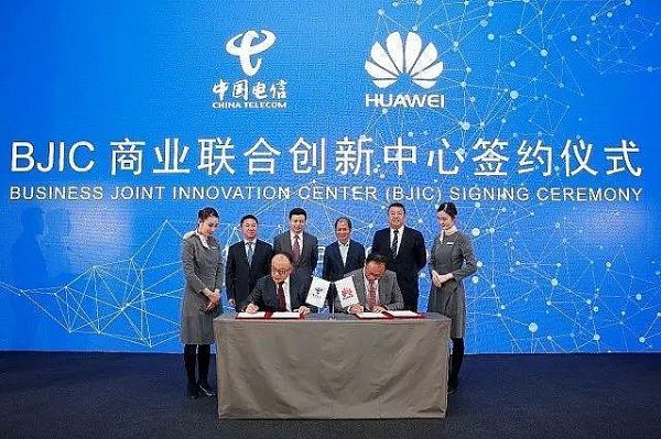 fﻥ5G2019ꌢЩ