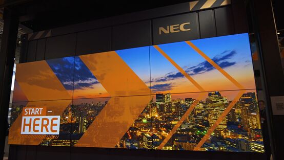 ³pNEC2019 ISE(gu)Hҕ (tng)չϔث@p(xing)(jing)