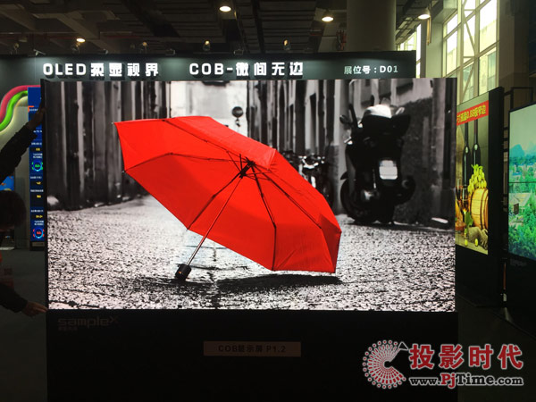 COB@ʾP1.2