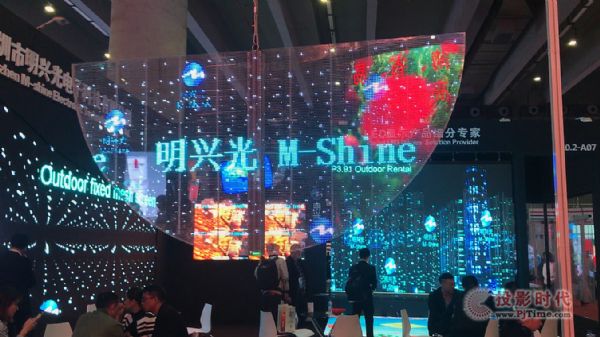 2019ISLE d(M-Shine)s