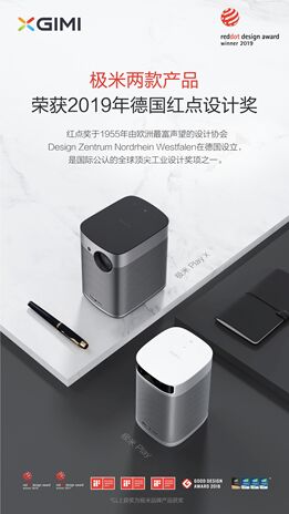 OPlayPlay X ث@tcO(sh)Ӌ