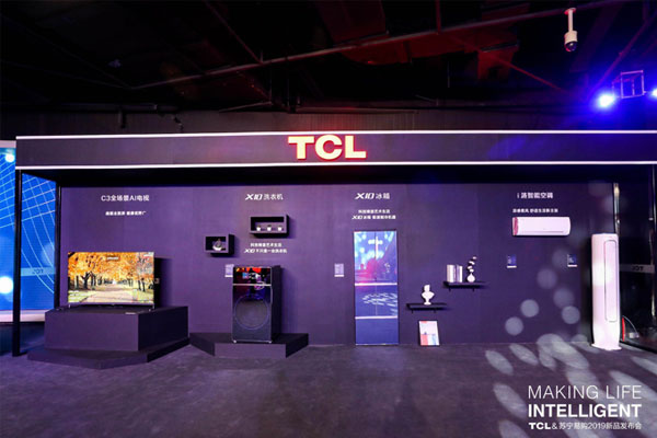 TCLȫAIҕKlȫݼ ָ]
